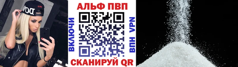 omg как зайти  Ясногорск  A PVP крисы CK 