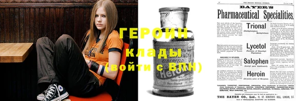 мефедрон Баксан