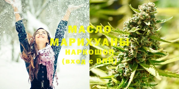 мефедрон Баксан