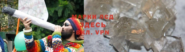 индика Балабаново