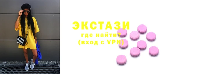 мефедрон Баксан