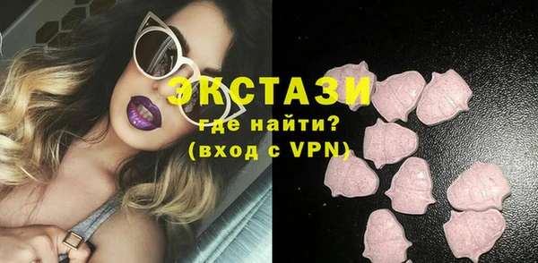 индика Балабаново