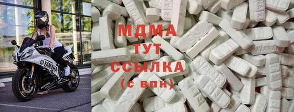 прущие крисы Арсеньев
