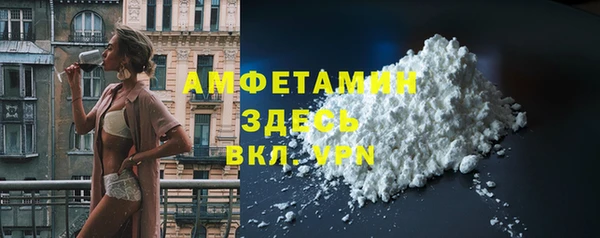 метадон Балахна