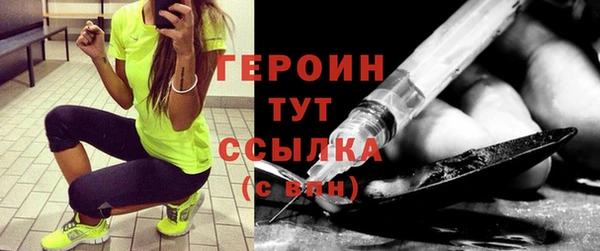 индика Балабаново