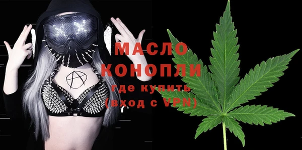 мефедрон Баксан